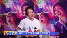 国产伦精品一区二区三区在线观看